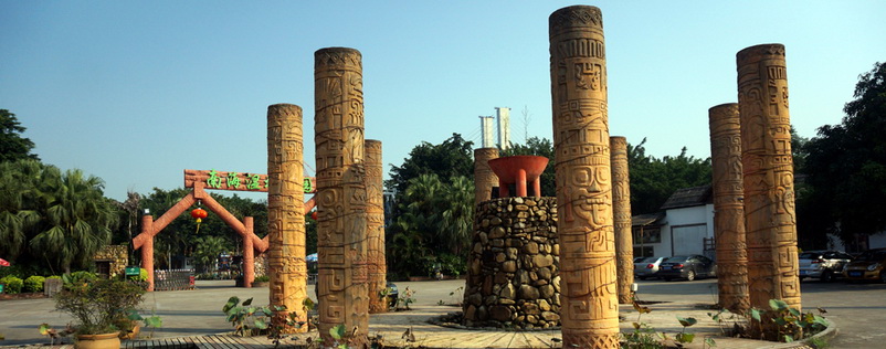 佛山南海大濕地公園