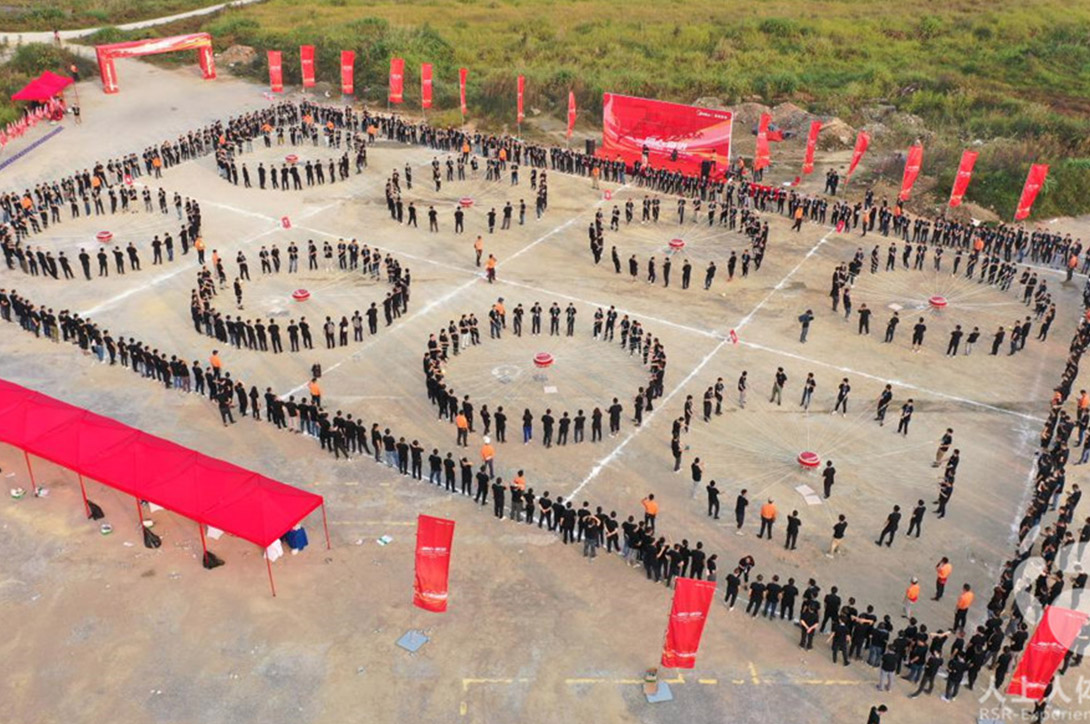 美的家用空調(diào)國內(nèi)營銷事業(yè)部營銷年會拓展活動完美落幕