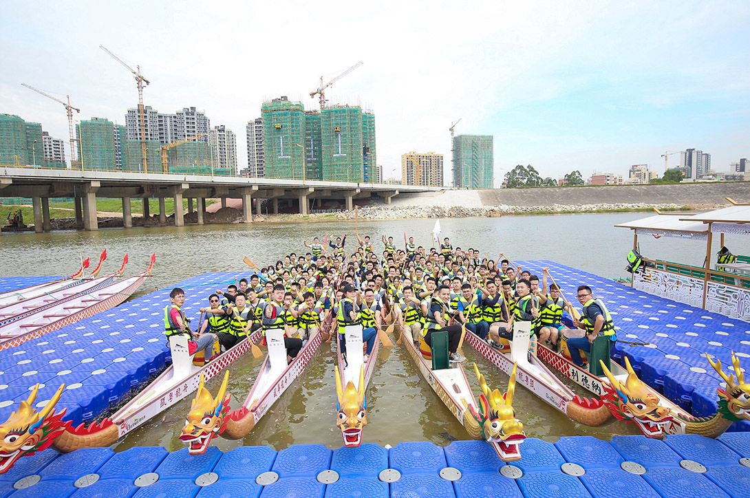 廣東和建新建材有限公司2020《龍舟》團建活動圓滿結(jié)束