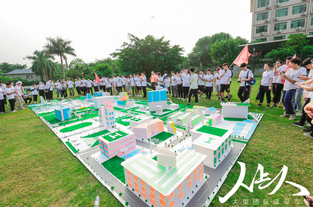 8大形式年會(huì)搶先看|有趣的年會(huì)萬里挑一！