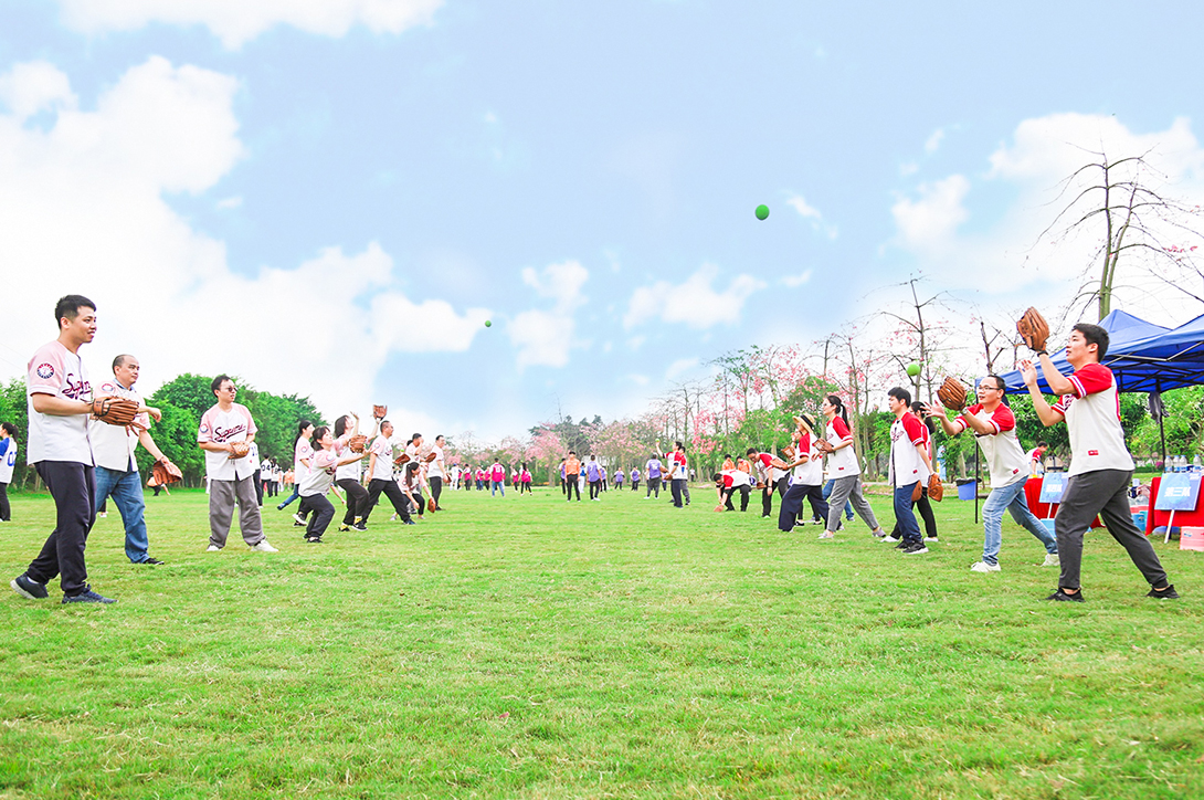 《齊心共筑 建設南沙》——產業(yè)（新區(qū)）建管公司2020年全員拓展培訓活動