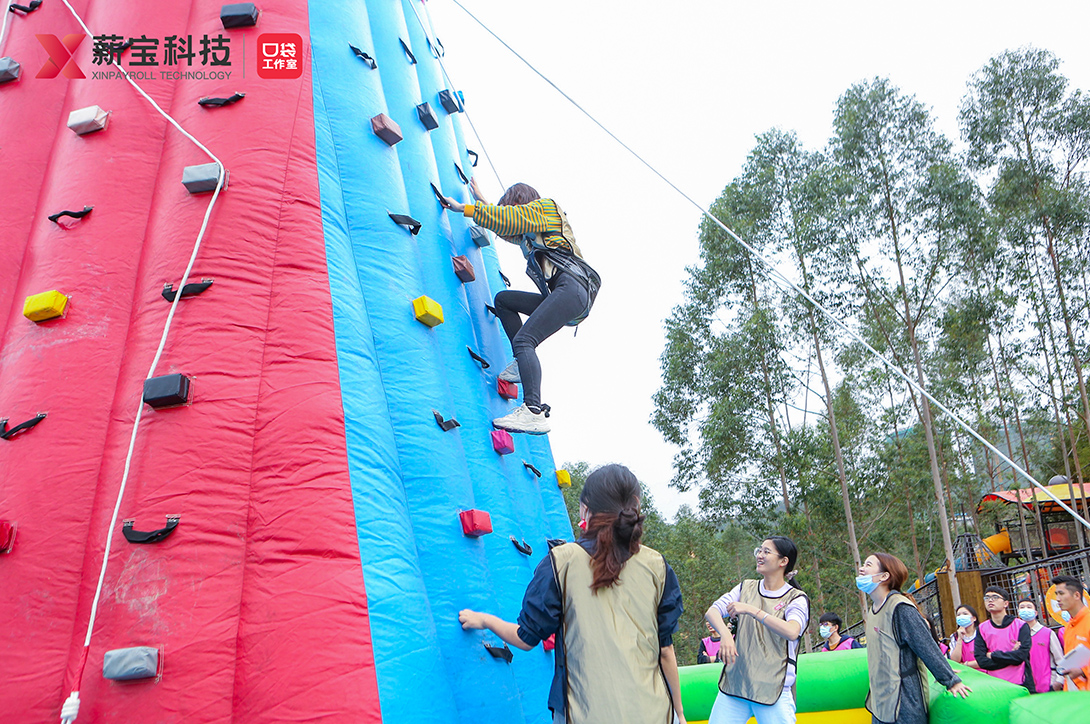 《犇向薪科技.薪寶科技2021嘉年華》活動圓滿落幕