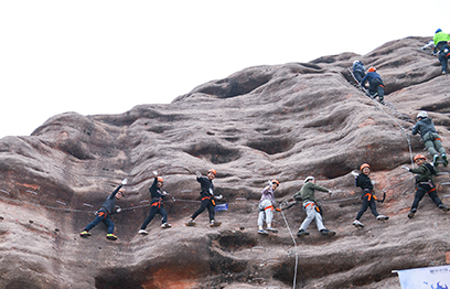 飛拉達(dá)攀巖
