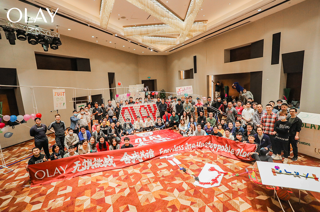 寶潔集團《瘋狂過山車+挑戰(zhàn)哥德堡》團建活動圓滿落幕！