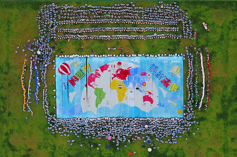 千人大團隊如何做團建--美的集團新員工拓展活動