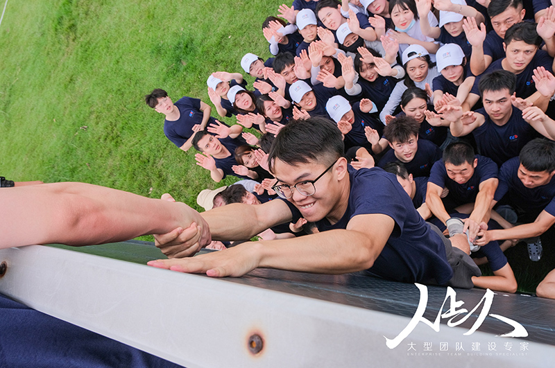 廣東電力設計研究院新員工訓練營圓滿結(jié)束！