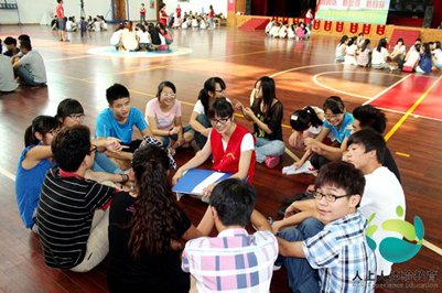 拓展訓(xùn)練的理論依據(jù)--體驗(yàn)式教學(xué)