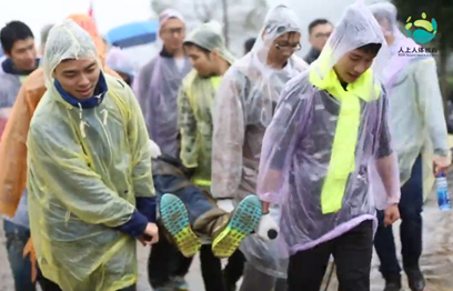廣東貴金屬《火種之旅》