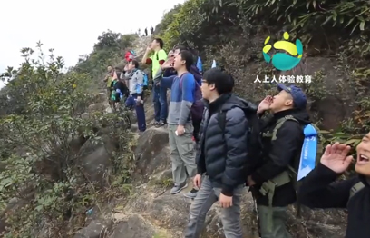 37游戲《為愛行走跨越巔峰》