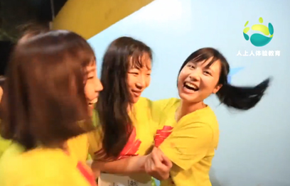 網(wǎng)易300人拓展培訓(xùn)經(jīng)典重塑