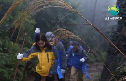 倬億國(guó)際《野外生存大挑戰(zhàn)》