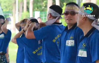 中山大學(xué)總裁班《遇見更好的自己》