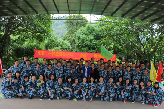 光明乳業(yè)華南地區(qū)精英拓展訓(xùn)練圓滿成功