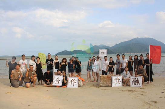 上赫服飾公司管理層領導力拓展訓練