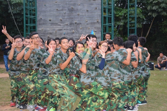 廣東工業(yè)大學(xué)開展資助育人之素質(zhì)拓展訓(xùn)練