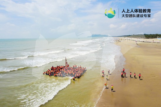 執(zhí)信醫(yī)療28周年慶《大帆船航海》盛大開(kāi)啟