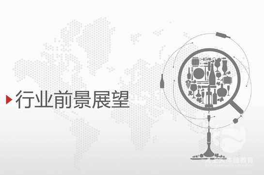 廣州戶外拓展訓(xùn)練行業(yè)的前景展望