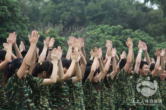 淺析戶外拓展訓(xùn)練的真正意義