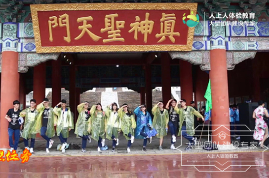 全員加速中！《最強(qiáng)戰(zhàn)隊》闖關(guān)大戰(zhàn)一觸即發(fā)