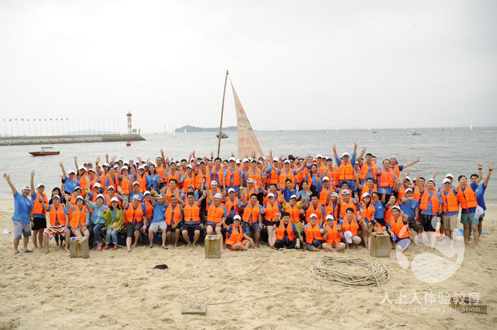 廣東阿爾創(chuàng)通信技術(shù)股份有限公司2018年團(tuán)建活動