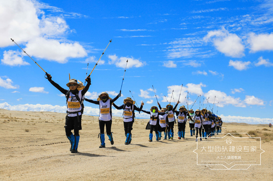 卡賓服飾（中國）有限公司60人戈壁遠征挑戰(zhàn)拓展案例