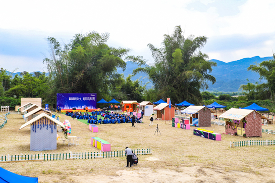 美的集團最高領導層150人《美的生活》拓展案例