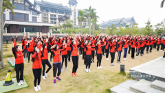 時代中國佛山公司2019年度工作會議暨團(tuán)建活動順利開展