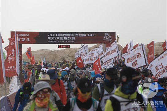 百城千人決戰(zhàn)戈壁！第五屆中國城市戈壁挑戰(zhàn)賽，邀你共赴榮耀之巔！
