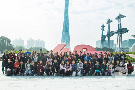 法雷奧汽車(chē)內(nèi)部控制（深圳）有限公司《廣州-索城》主題團(tuán)建