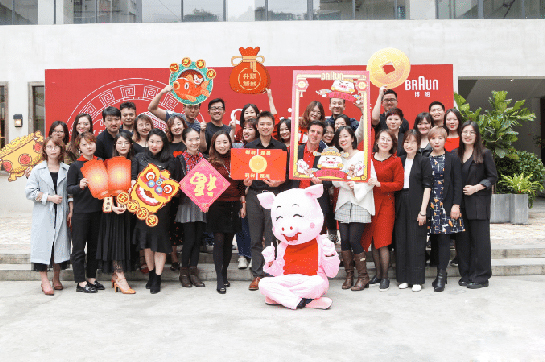 寶潔博朗剃須刀2019團(tuán)隊(duì)建設(shè)活動(dòng)順利開(kāi)展