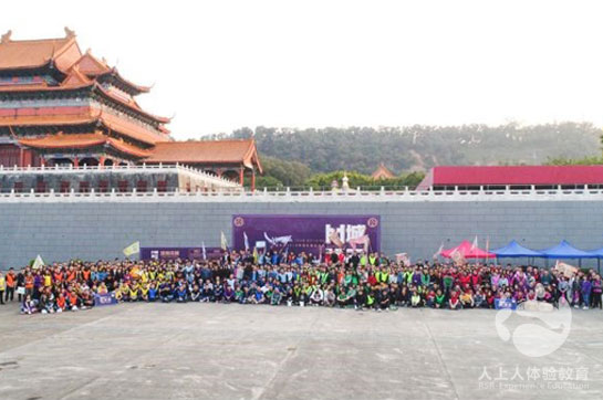 匯量科技600人《M城風(fēng)云》大型情景體驗主題團(tuán)建拓展案例