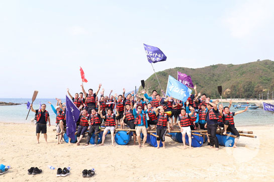 美的置業(yè)集團有限公司《磐石計劃訓(xùn)練營》海島拓展培訓(xùn)