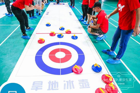 悅享冰壺，智勝未來！人上人邀請你免費體驗冬奧冰雪運動潮流