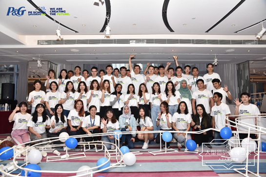 寶潔管培生《瘋狂過山車》拓展培訓活動順利開展