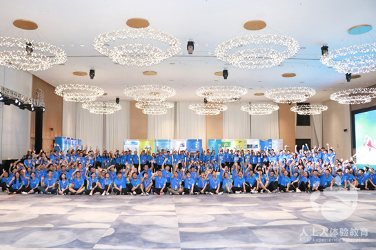 美的置業(yè)璞石計(jì)劃訓(xùn)練營(yíng)《鷺湖風(fēng)云》+《共筑未來城》圓滿收官！