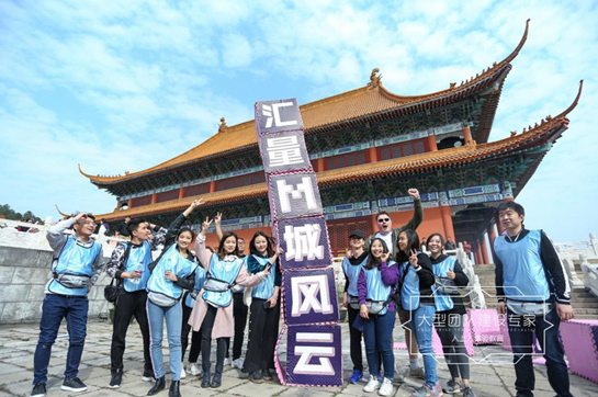 《M城風(fēng)云》丨真·民國(guó)風(fēng)·大型·燒腦·團(tuán)建，一起來破局么？