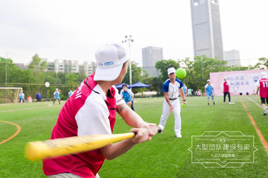 如何組織一場完美的秋季團建@團建專家