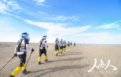 2019團(tuán)建活動精彩大片