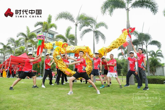 2020企業(yè)年會怎么做？給你一個刷爆朋友圈的年會方案！