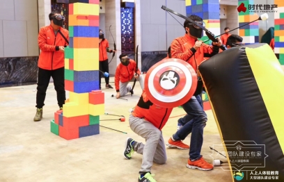 時(shí)代中國(guó)150人《王者榮耀》