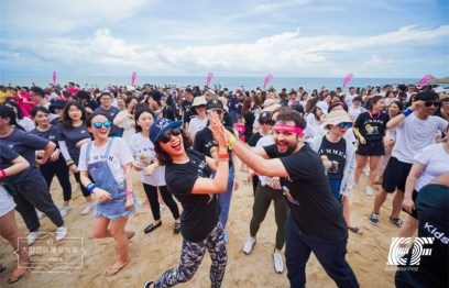 深圳英孚1000人海邊派對