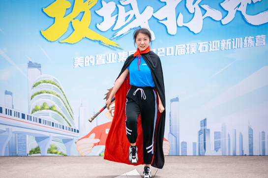美的置業(yè)《攻城掠地》迎新拓展訓(xùn)練圓滿結(jié)束