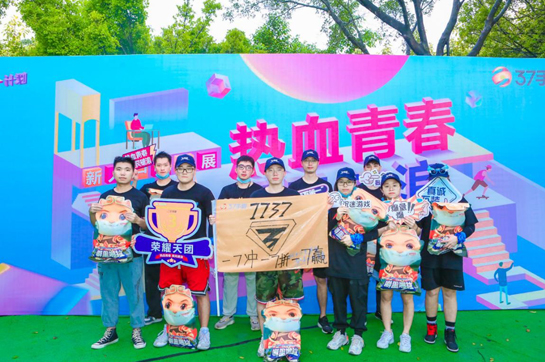 37手游2020新人戶外拓展訓(xùn)練營(yíng)