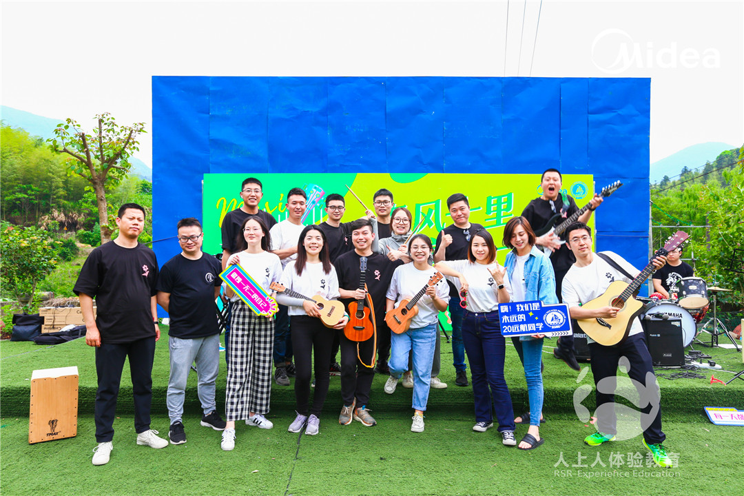 《春風(fēng)十里 高歌一曲》美的集團(tuán)2020營(yíng)銷遠(yuǎn)航畢業(yè)活動(dòng)圓滿收官