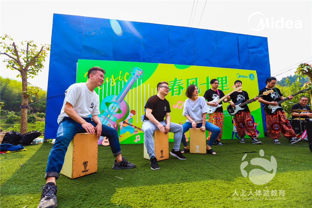 《春風(fēng)十里 高歌一曲》美的集團(tuán)2020營(yíng)銷遠(yuǎn)航畢業(yè)活動(dòng)圓滿收官