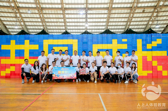 九極生物2021年度員工運動會完美收官