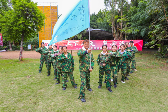 深圳特步“上下同欲 誓必達(dá)成”狼性團(tuán)隊(duì)拓展訓(xùn)練營(yíng)